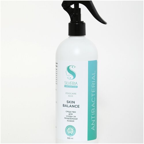 Противовоспалительное регенерирующее средство для проблемной кожи животных SKIN BALANCE