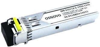 Трансивер Osnovo (SFP- S1LC12- G-1550-1310)