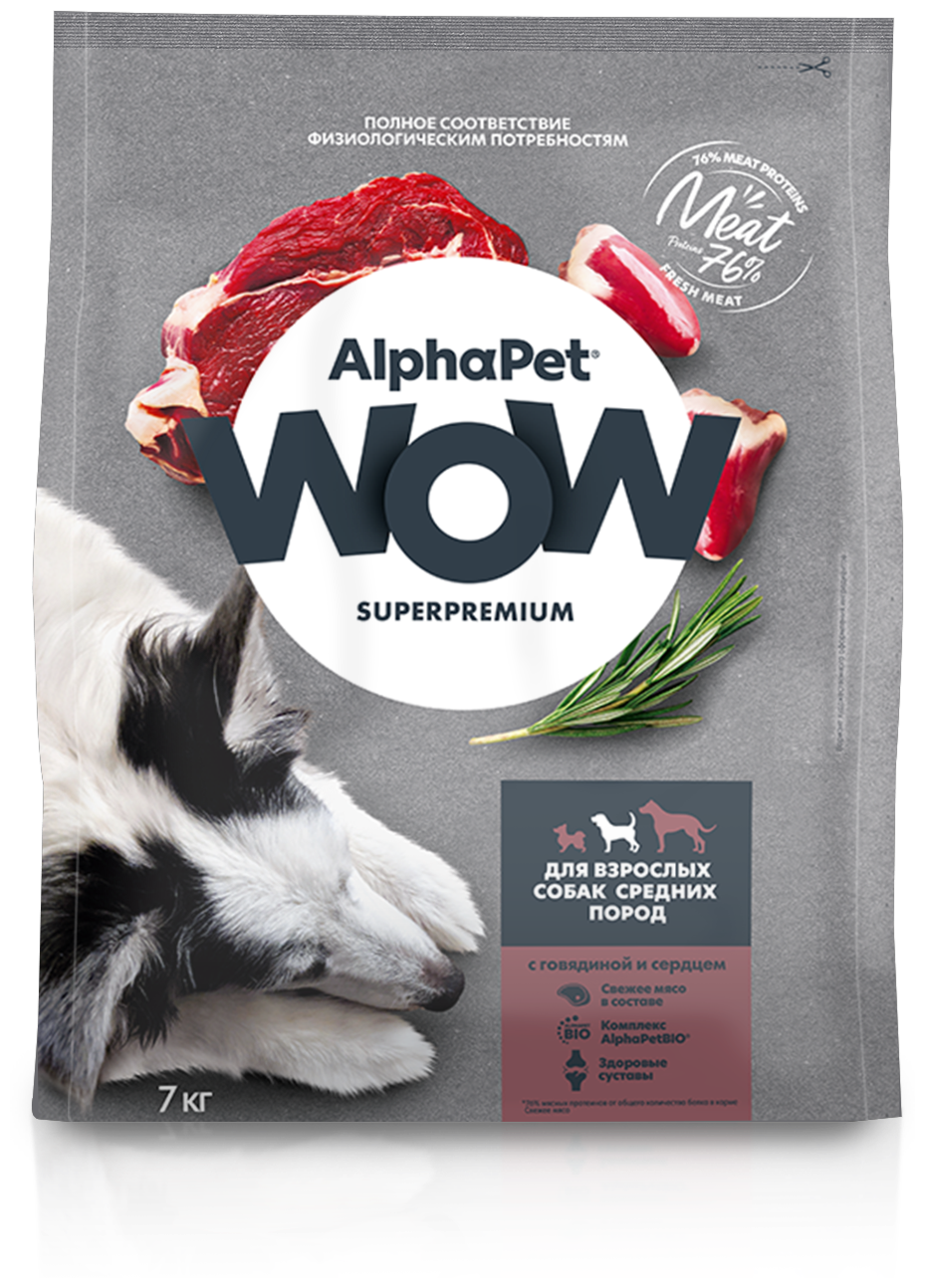 AlphaPet WOW сухой для взрослых собак средних пород с Говядиной и сердцем 7кг