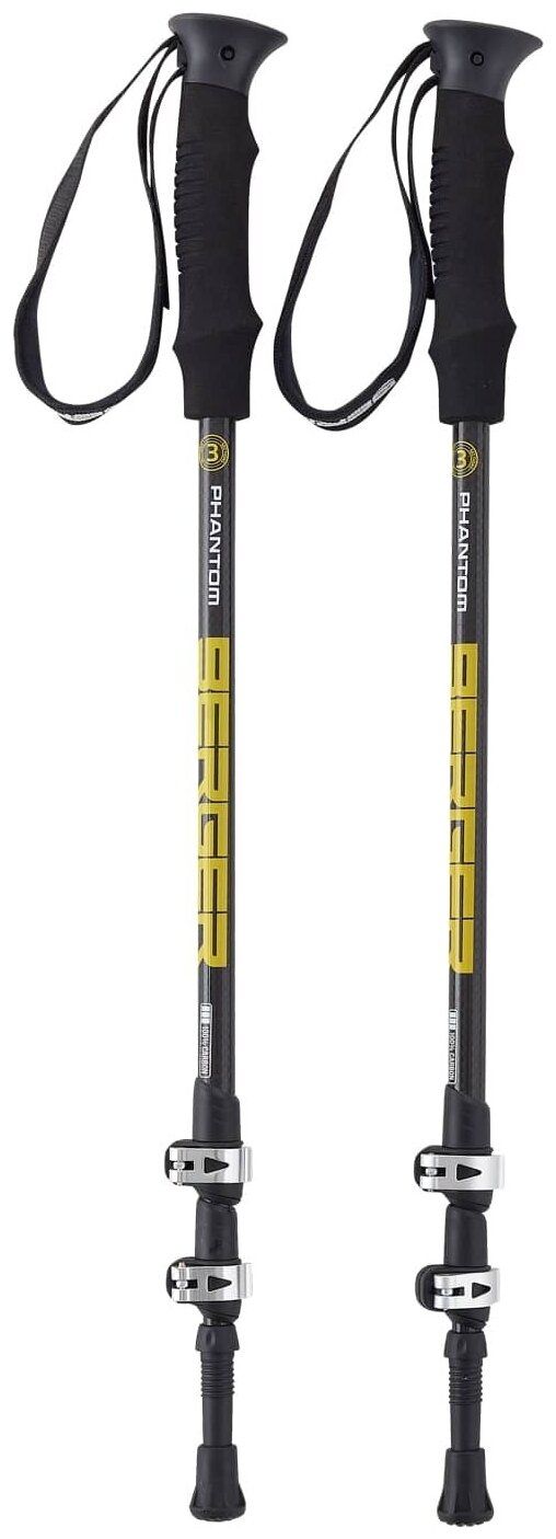 Скандинавские палки BERGER Phantom 3-секционные, 67-135 см, карбон/серый/желтый