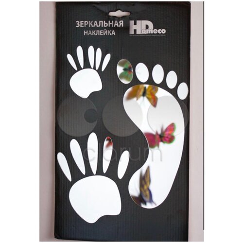 Наклейка зеркальная 