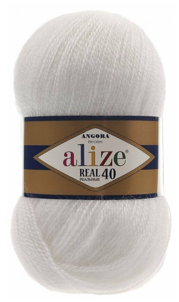 Пряжа Alize Angora Real 40 арт.55 белый (Ангора Реал 40) 40% шерсть, 60% акрил 100г 480м 5шт