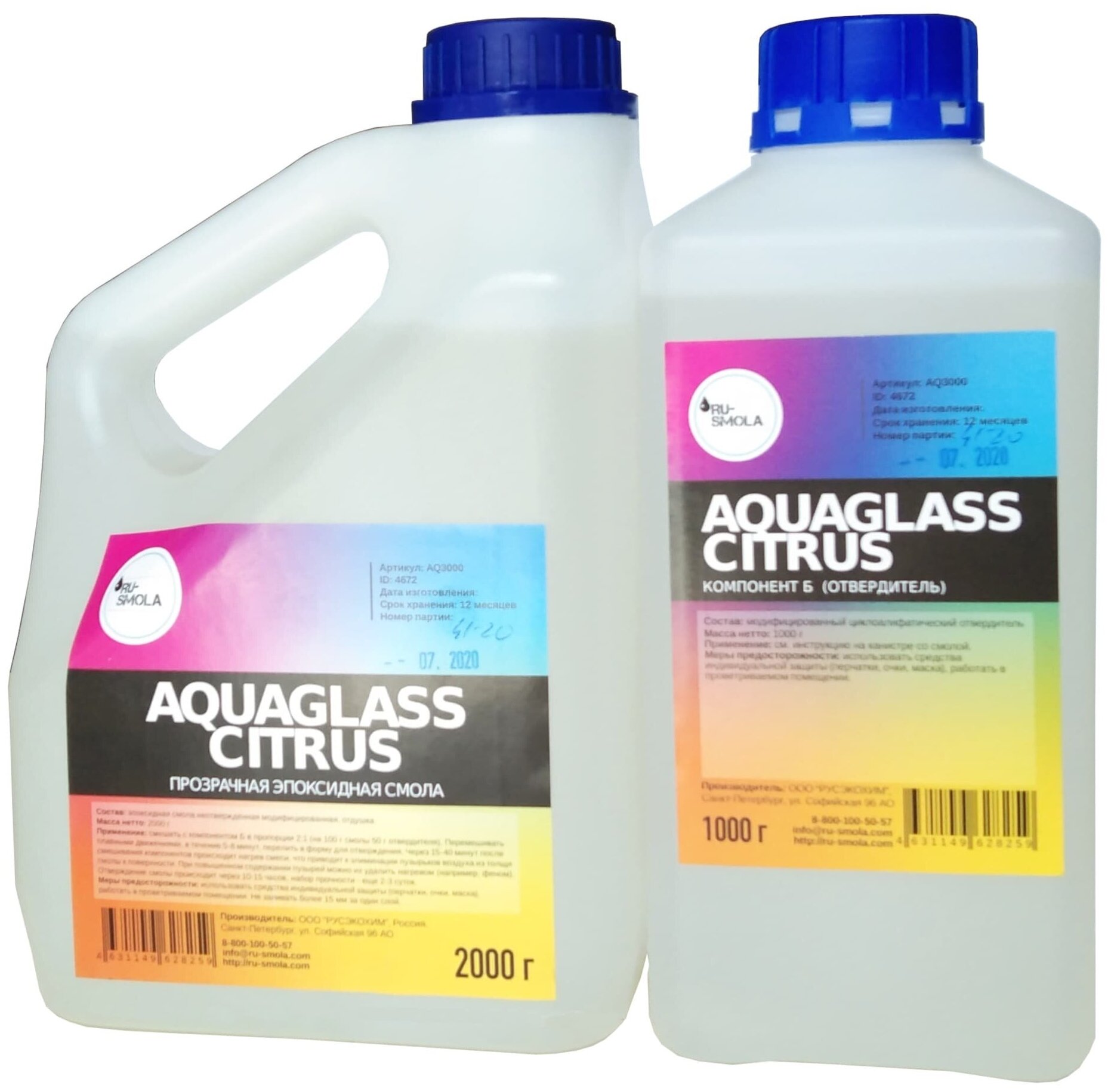 Низковязкая эпоксидная смола для творчества AquaGlass Citrus 3000 грамм