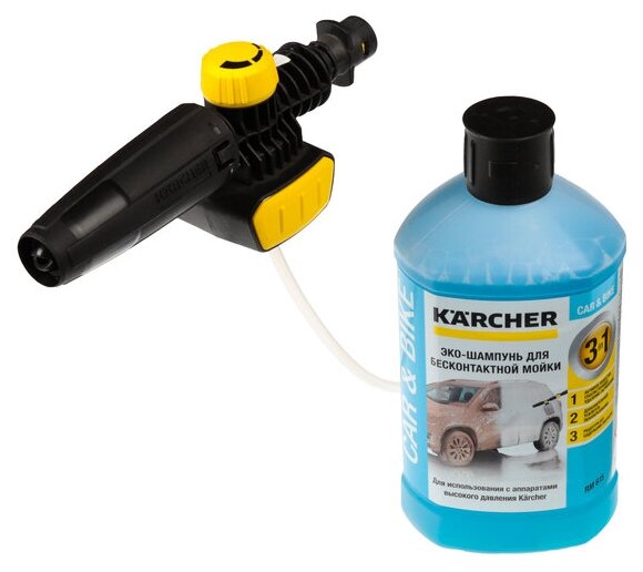 Набор С Насадкой Для Бесконтактной Мойки Karcher Connect 'N' Clean И Ufc KARCHER арт. 2.643-142.0 - фотография № 6