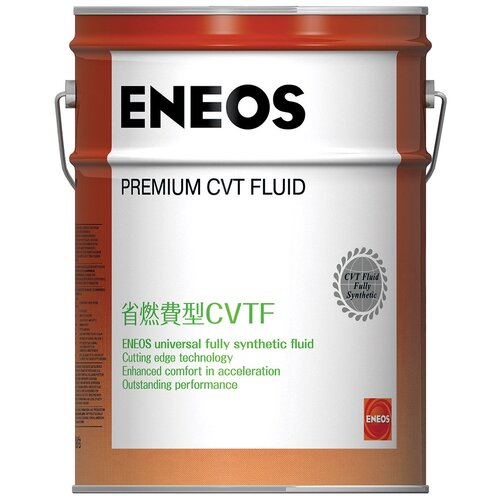 ENEOS Premium CVT Fluid (20L)_жид-ть гидравл.! синт\TOYOTA CVT Fluid TC/FE, HONDA HMMF, HCF-2, MAZDA