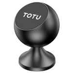 Автомобильный держатель Totu DCTS-09 Magnetic Holder (rose gold) - изображение