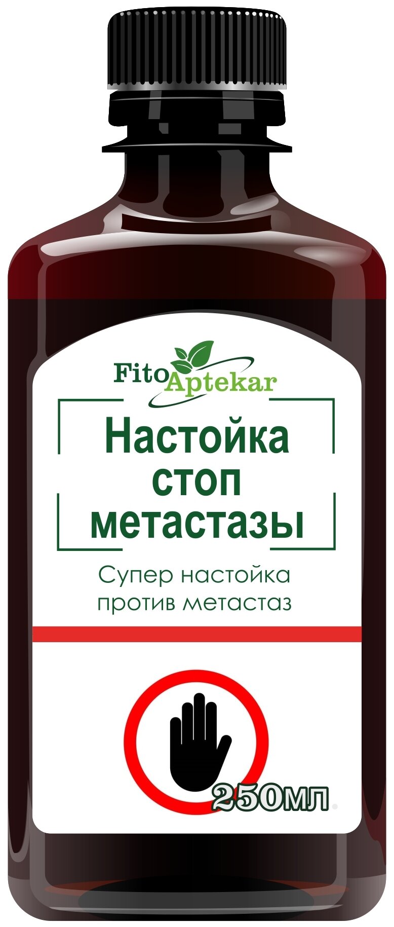 Настойка Фитоаптекарь Стоп метастазы, 250 г, 250 мл