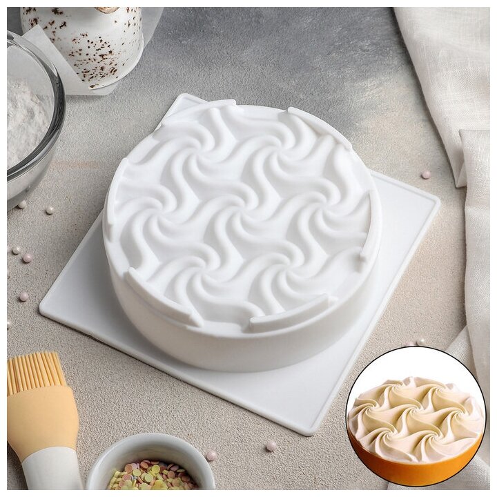 Форма для выпечки и муссовых десертов 17,5х17,5x5,5 см "Вихрь", цвет белый