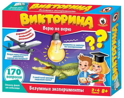 Настольная игра Русский стиль Настольная игра Русский Стиль Викторина Верю не верю 