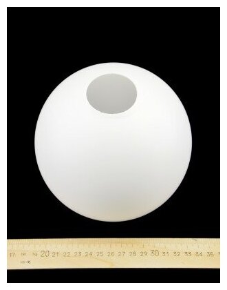 Плафон стекло шар матовый 150*127мм Е27 CL155/ CL114 / CL164 серии Нарита-Лайма-Ариста - фотография № 4