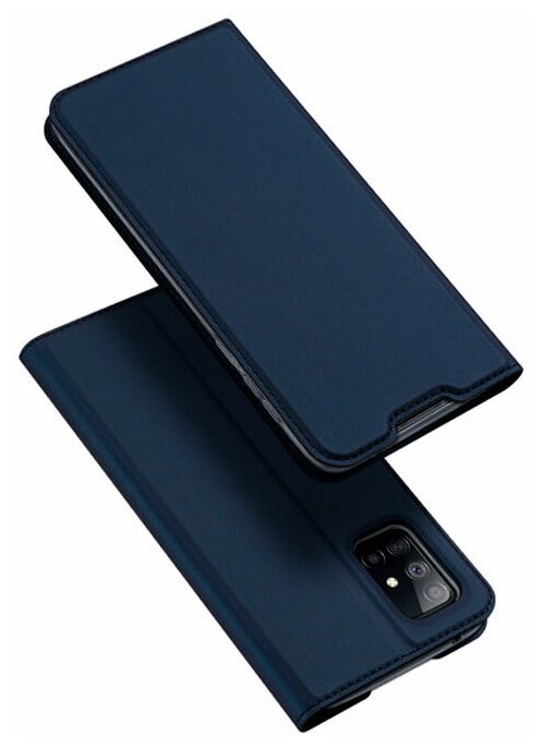Чехол-книжка Dux Ducis для Samsung A51, серия Skin Pro (синий)