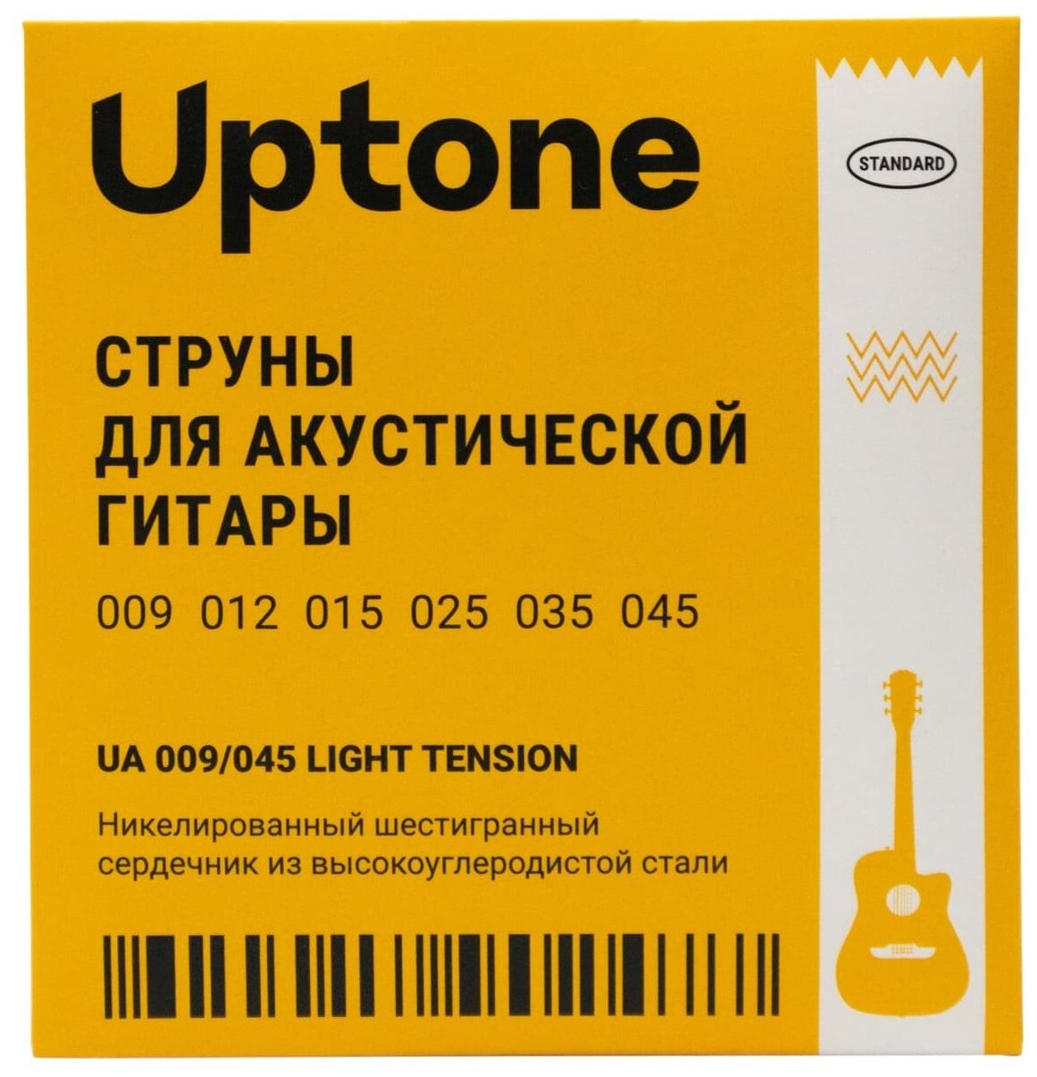 UPTONE Standard UA 009/045 струны для акустической гитары. Сердечник из высокоуглеродистой стали. Фосфорная бронза.