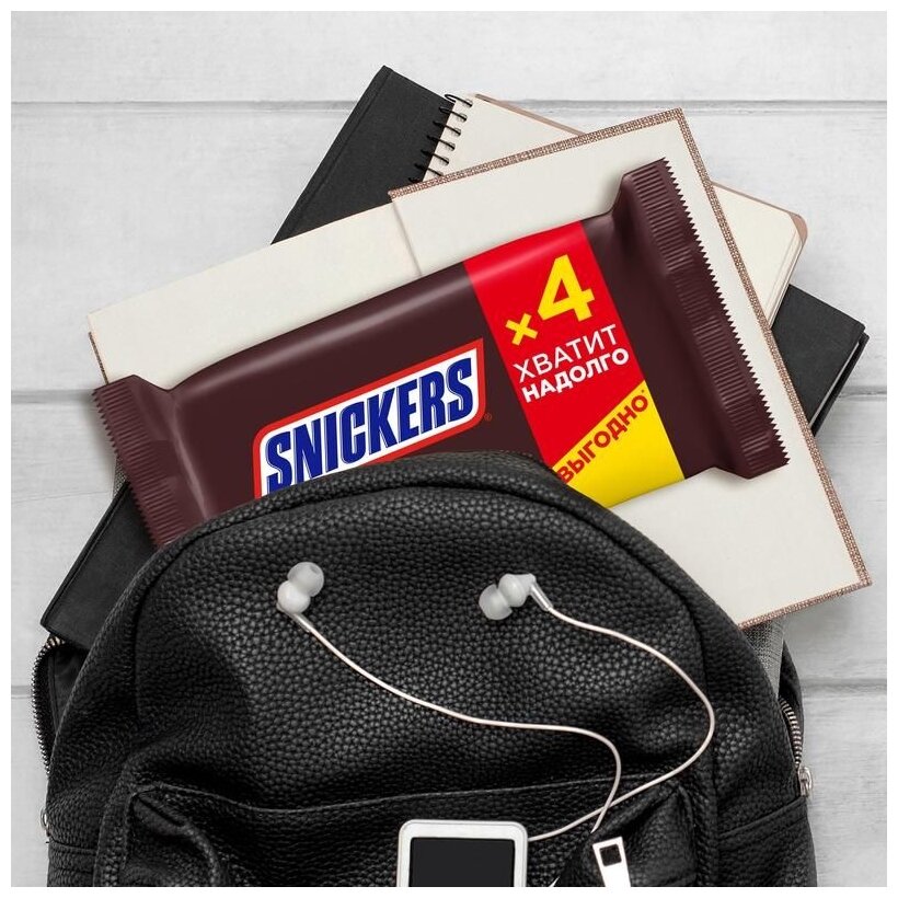 Батончик Snickers с карамелью, арахисом и нугой, 40 г, 4 шт.