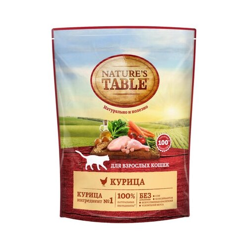 Natures Table Сухой корм для кошек с курицей 10172991 0,65 кг 25342 (2 шт)