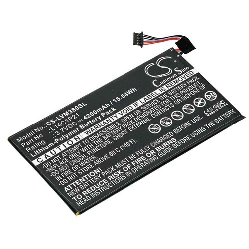 Аккумулятор для планшета Lenovo Miix 3 8, Miix 3 830 (L14C1P21). код товара: 001.0000 cameron sino 830mah battery for lg b2000 b2050 b2100 c636 g632 g639 kg115 kg238 kg240 kg245 kx236 l343i lgtl gbip 830