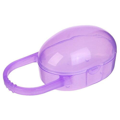 Контейнер для хранения и стерилизации детских сосок и пустышек, цвет фиолетовый