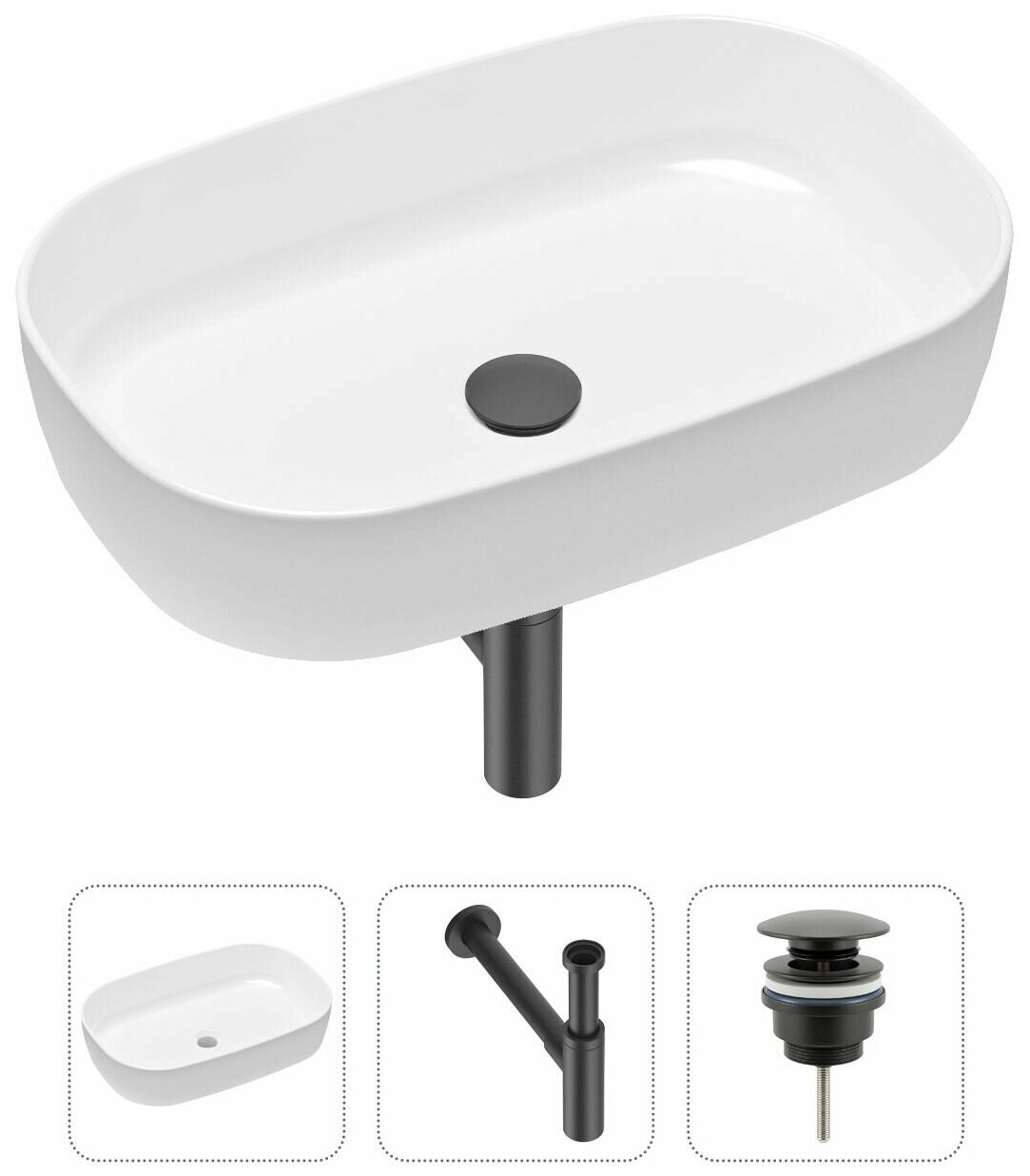 Накладная раковина в ванную Lavinia Boho Bathroom Sink Slim 21520092 в комплекте 3 в 1: умывальник белый, донный клапан и сифон в цвете матовый черный