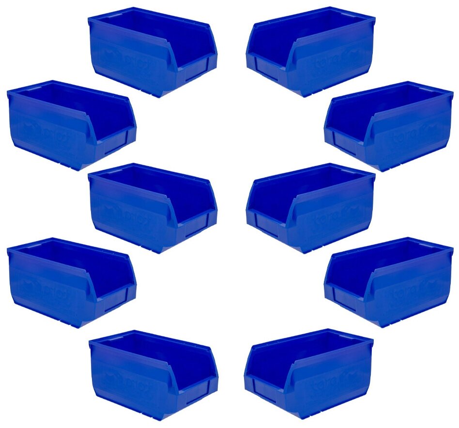 Ящики пластиковые для метизов (комплект 10шт) (250х150х130мм) синий