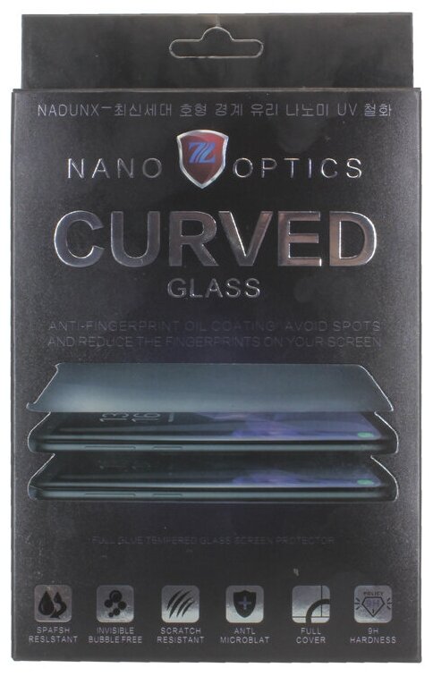 Защитное стекло для Huawei P30 Pro (UV комплект - клей, лампа) (в упаковке)