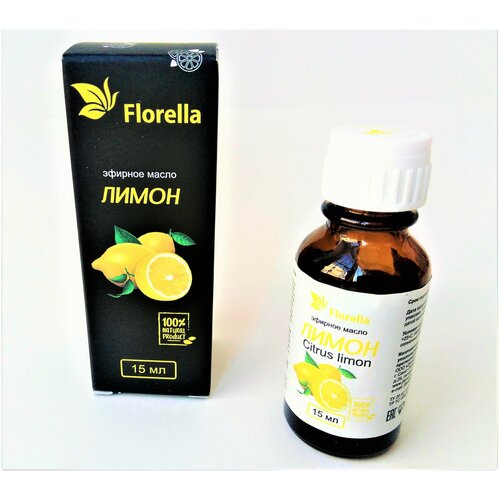 Florella Эфирное масло ароматическое натуральное аромамасло Лимона, 15 мл