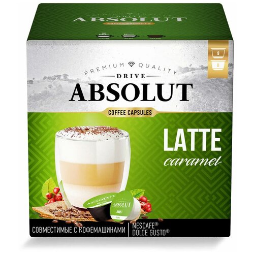Absolut Drive Кофе в капсулах Absolut Drive Латте Макиато со вкусом карамели 16 капсул 3 штуки