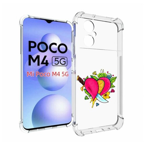 Чехол MyPads Фруктовое сердце для Xiaomi Poco M4 5G задняя-панель-накладка-бампер