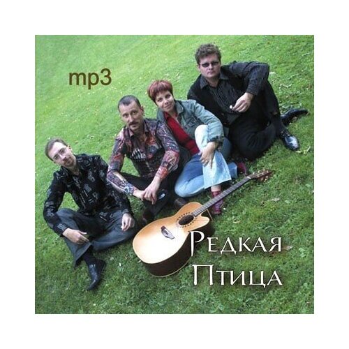 AUDIO CD Редкая птица MP3 Collection audio cd авиа mp3 collection 1 cd