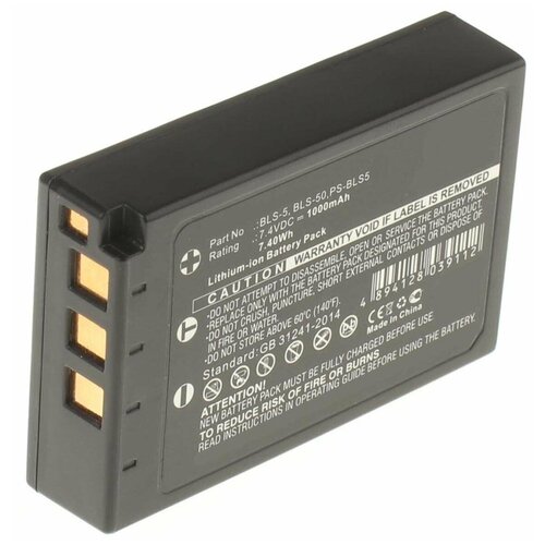 Аккумулятор iBatt iB-B1-F209 1000mAh для Olympus BLS-5, BLS-50, PS-BLS5,