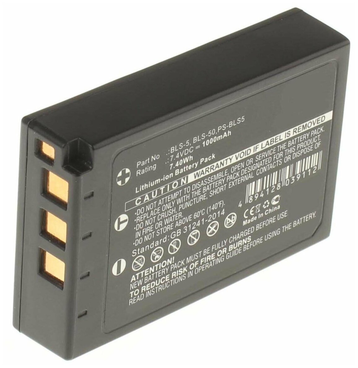 Аккумулятор iBatt iB-B1-F209 1000mAh для Olympus BLS-5, BLS-50, PS-BLS5,