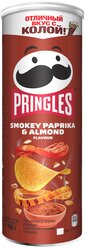 Чипсы Pringles картофельные Smokey Paprika and Almonds, 165 г