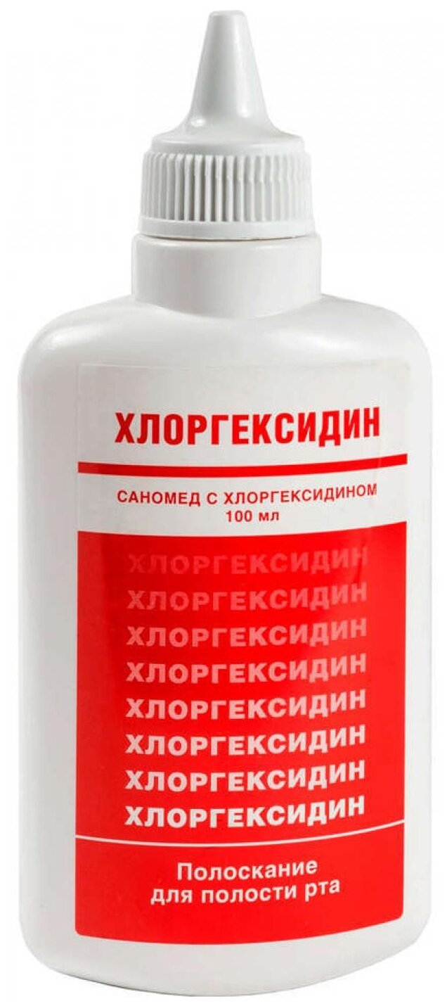 Саномед с хлоргексидином р-р д/мест. прим. фл., 100 мл, 115 г, 1 уп.