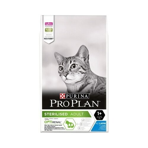 Purina Pro Plan Сухой корм для Кастрированных кошек Кролик и курица (Sterilised Rabbit) 12396663 0,2 кг 36263 (5 шт)