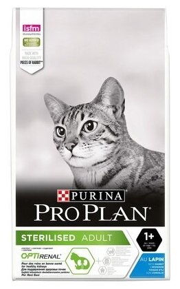 Purina Pro Plan Сухой корм для Кастрированных кошек Кролик и курица (Sterilised Rabbit) 12396663, 0,2 кг