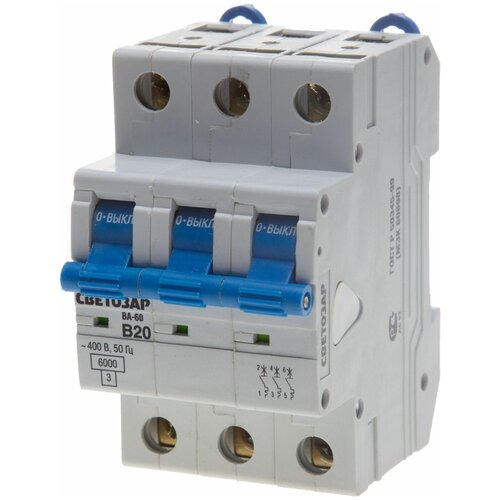 Автоматический выключатель СВЕТОЗАР 3-полюсный 40 A B откл. сп. 6 кА 400 В SV-49053-40-B
