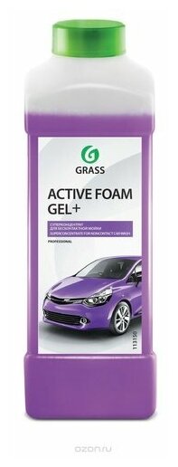 Активная пена Grass Active Foam Gel+ 1 л (Производитель: GraSS 113180)