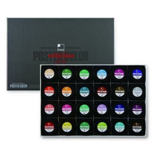 фото Shinhan korea набор постерных красок "pro" 40 мл 24 цвета(в) shinhan art