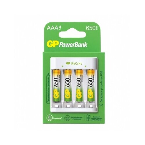 Зарядное устройство GP E411+ аккумуляторная батарейка ААА (HR03) 650 мАч, 4 шт. зарядное устройство gp e411100aaahc 2crb4