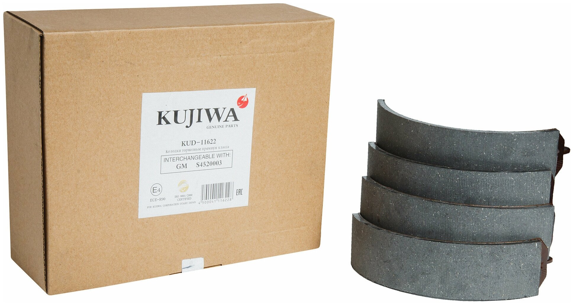 Колодки Тормозные Барабанные Kujiwa S4520003 General Motors KUJIWA арт. KUD11622