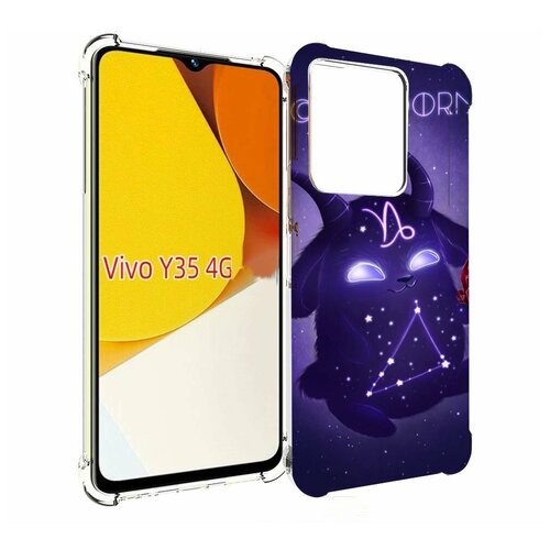 чехол mypads знак зодиака водолей 5 для vivo y35 4g 2022 vivo y22 задняя панель накладка бампер Чехол MyPads знак-зодиака-козерог-7 для Vivo Y35 4G 2022 / Vivo Y22 задняя-панель-накладка-бампер