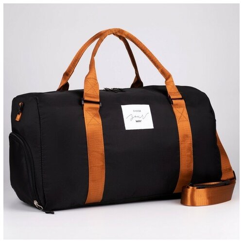 фото Сумка спортивная choose your way на молнии с подкладкой, отдел для обуви, цвет чёрный nazamok