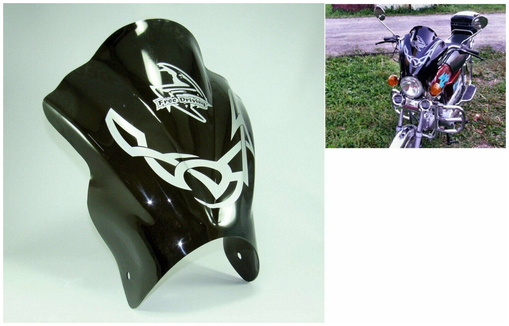 Мопед альфа боббер — купить по низкой цене на Яндекс Маркете