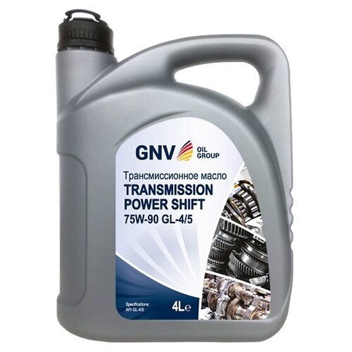 Трансмиссионное масло GNV Transmission Power Shift 75W-90 GL-4/5 (кан. 4 л)