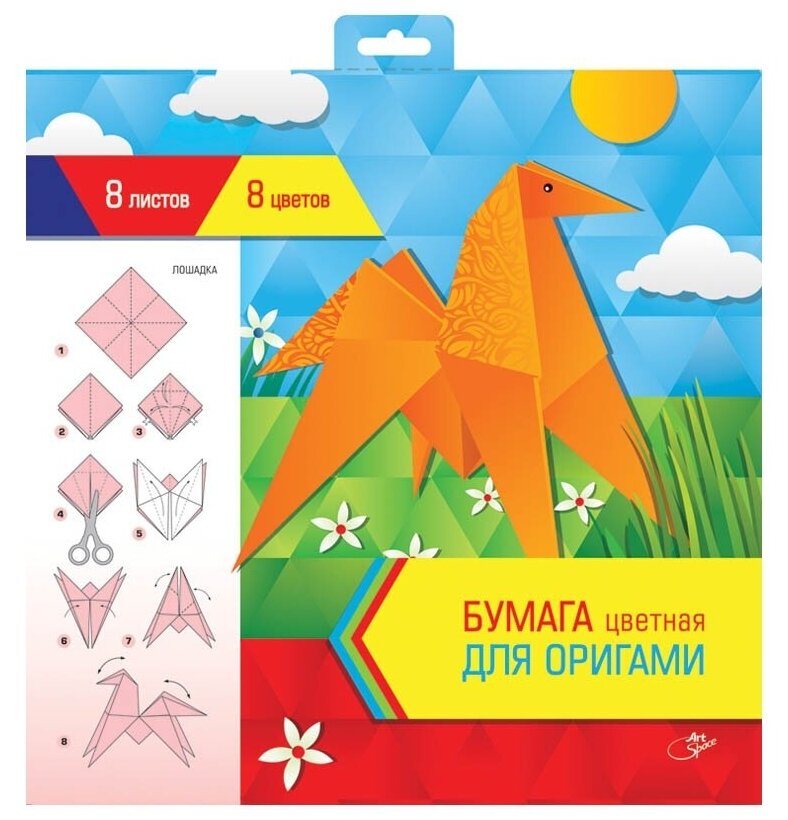 Бумага цветная OfficeSpace для оригами и аппликации, 300х300 мм, 8 листов, 8 цветов, в папке с европодвесом (Нб8-8ор_4443)