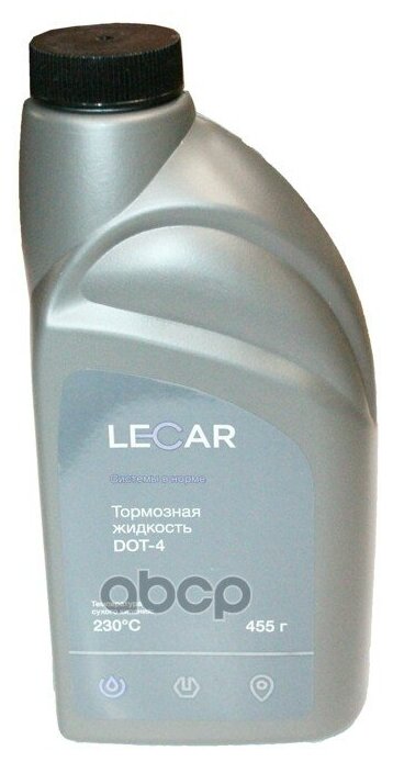 Тормозная Жидкость Lecar Dot-4 455 Гр Канистра LECAR арт. LECAR000011410