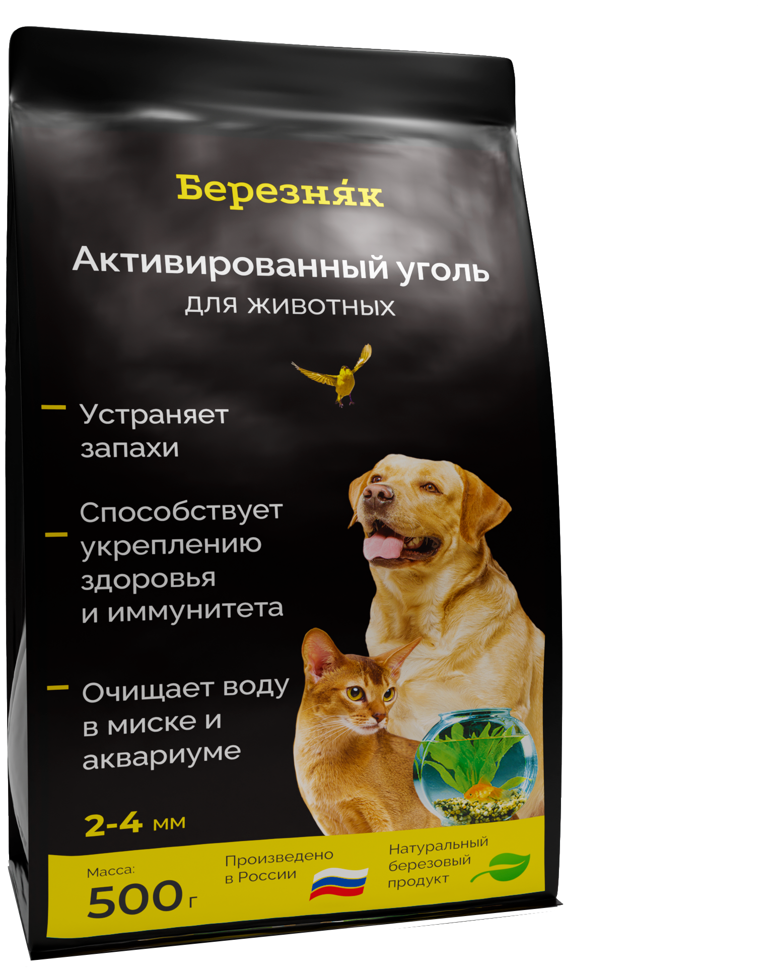 Для животных Активированный уголь в наполнитель для кошачьего туалета березняк 500 грамм