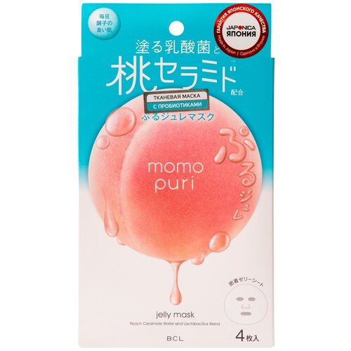 Momo puri Jelly mask тканевая маска с лактобактериями, витаминами А,C,E и керамидами Увлажнение и Упругость, 10 мл