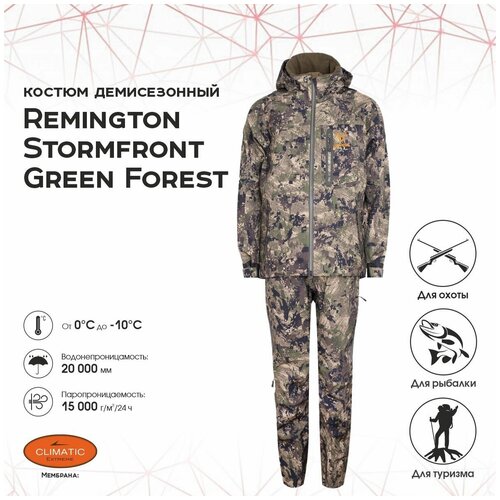 костюм remington universal jaeger green forest р s rm1020 997 Костюм Remington Stormfront Green forest, р. M RM1013-997
