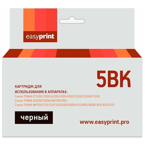 EasyPrint IC-5BK, 360 стр, черный