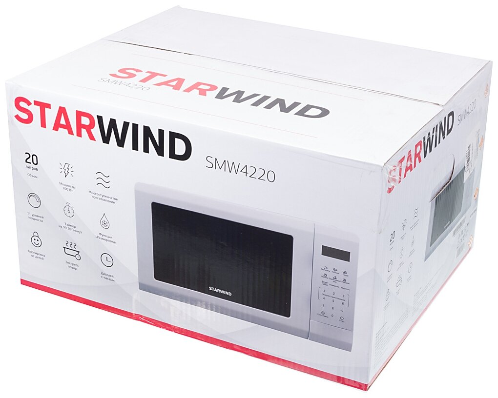 Микроволновая Печь Starwind 20л. 700Вт белый - фото №6