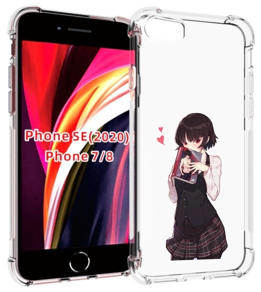 Чехол MyPads Persona 5 - Makoto Niijima для iPhone 7 4.7 / iPhone 8 / iPhone SE 2 (2020) / Apple iPhone SE3 2022 задняя-панель-накладка-бампер